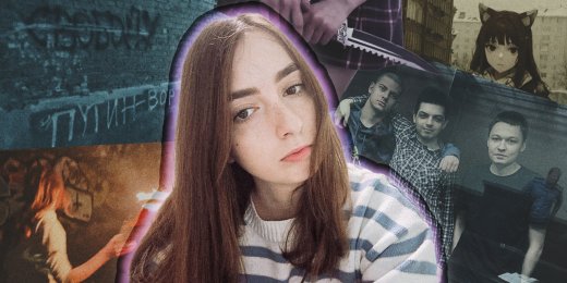 «Что-то не так с Горецкой»: история ростовской провокаторки и свидетельницы обвинения в двух политических делах
