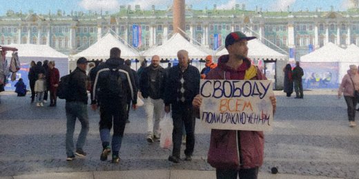4 June Navalny protests: analysis