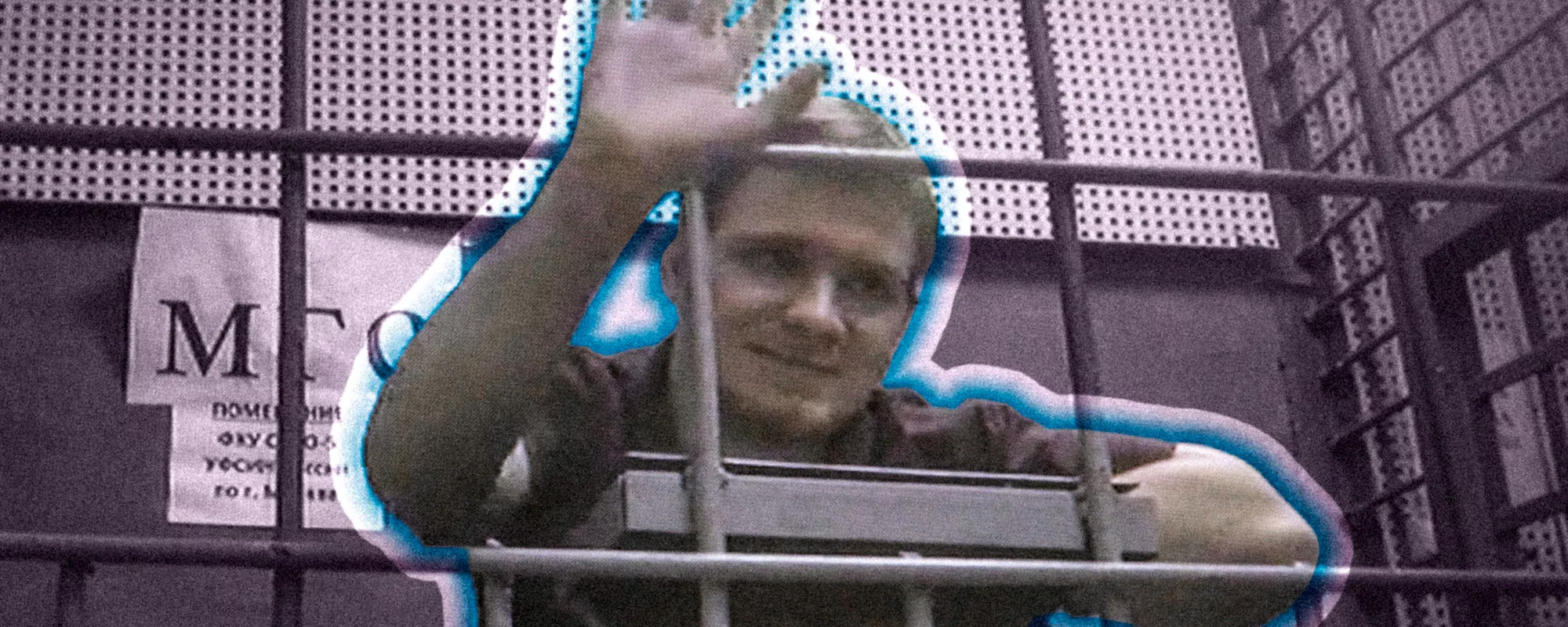 “Save yourselves for better times and be ready for them to come”: An interview with political prisoner Dmitry Ivanov