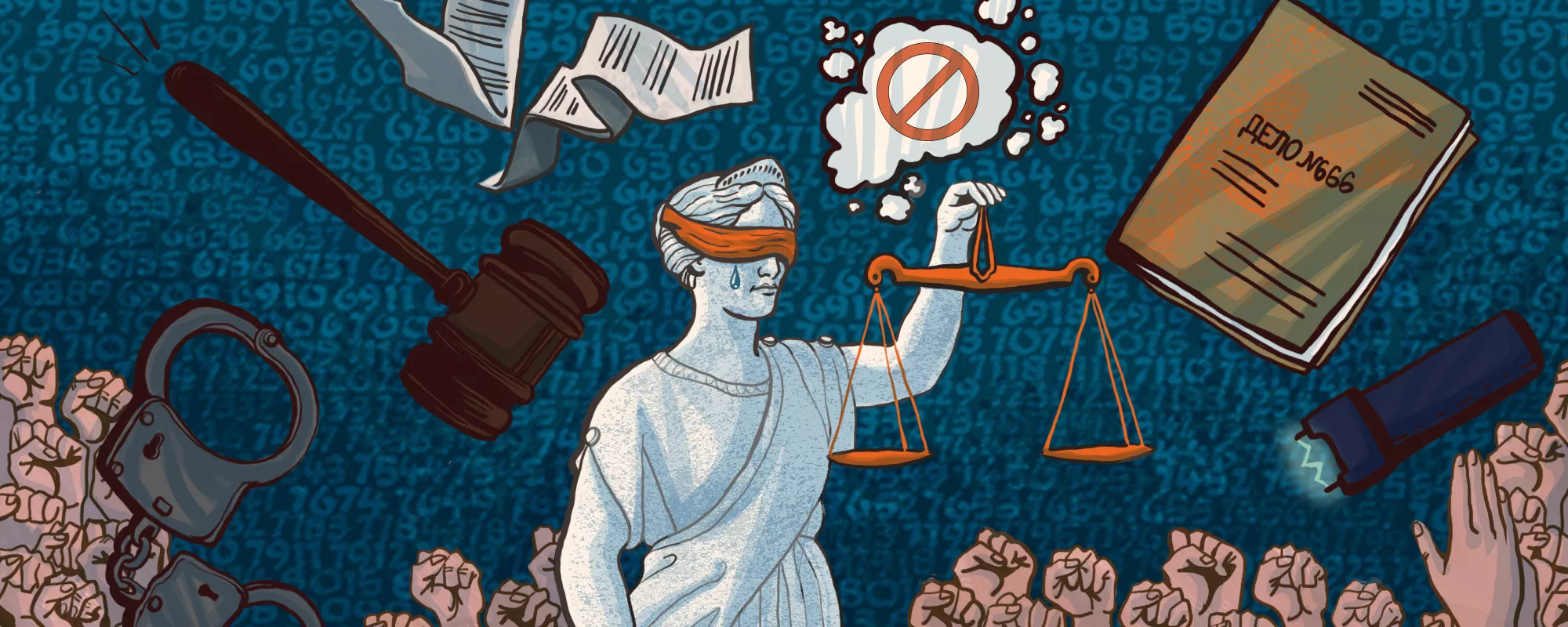 Data on politically motivated criminal prosecutions in Russia