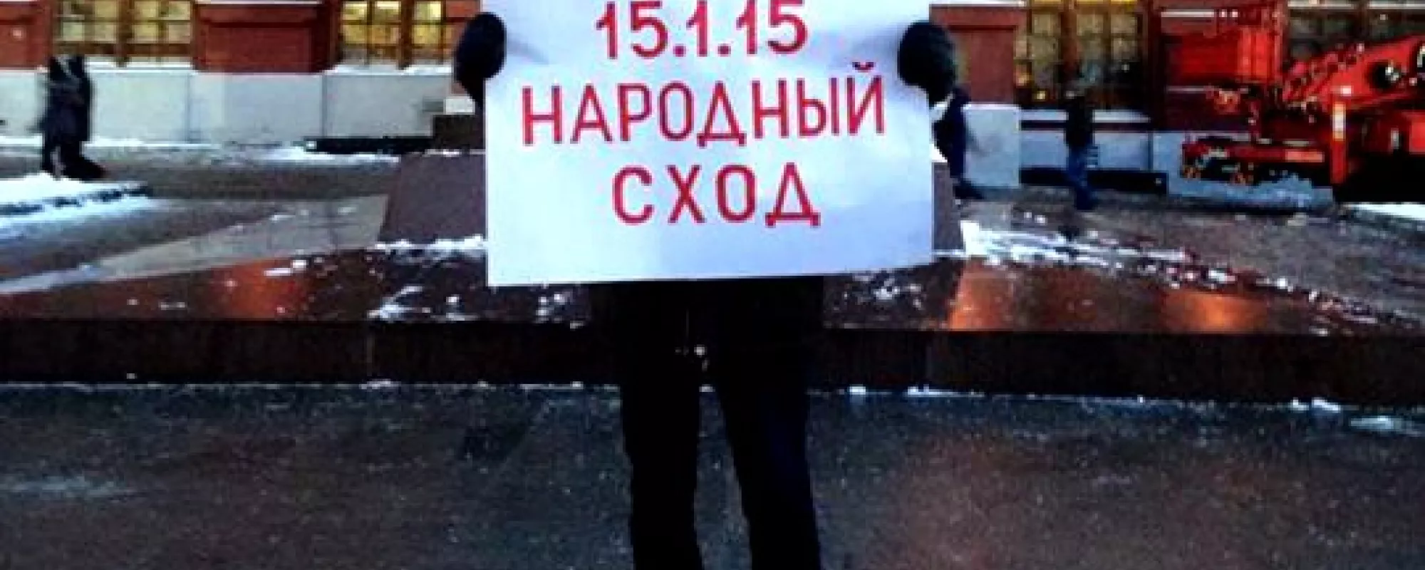 «Себя люблю, поэтому приходится выходить»