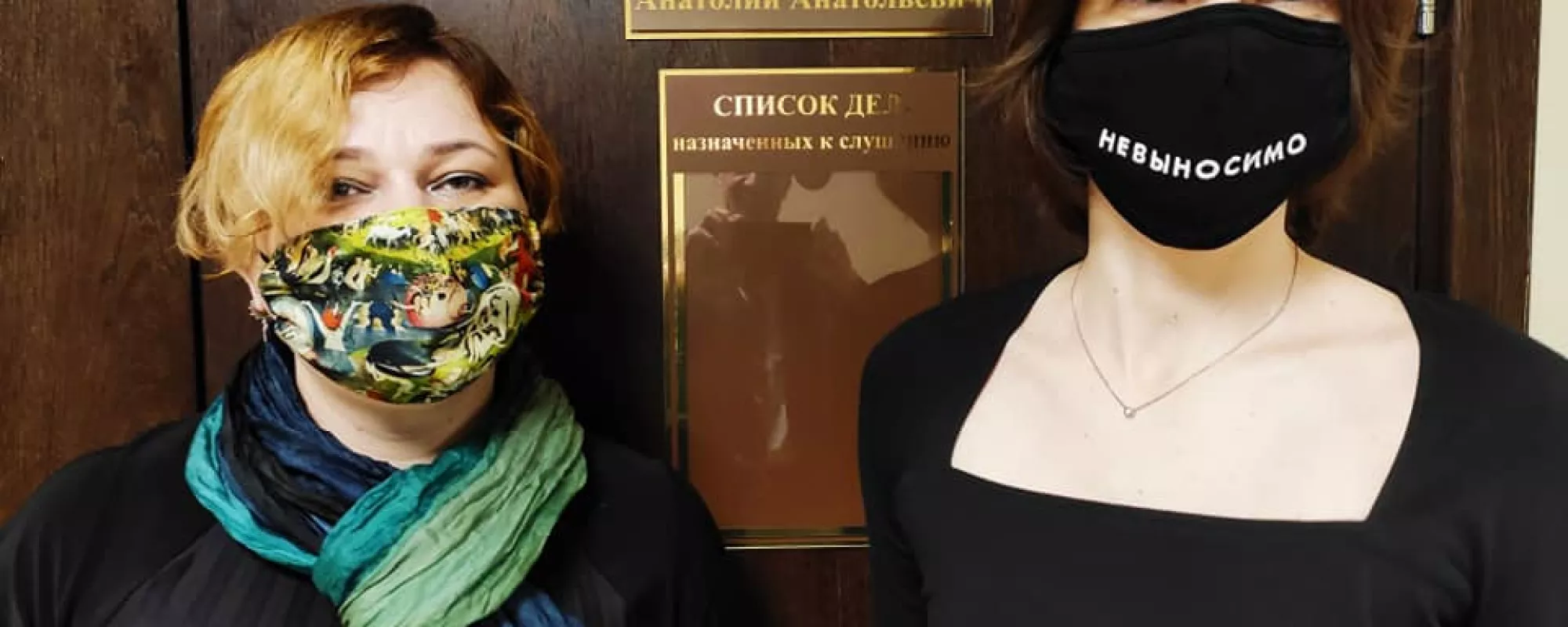 Суд вернул в полицию протокол главреда «Таких дел», задержанной на одиночном пикете