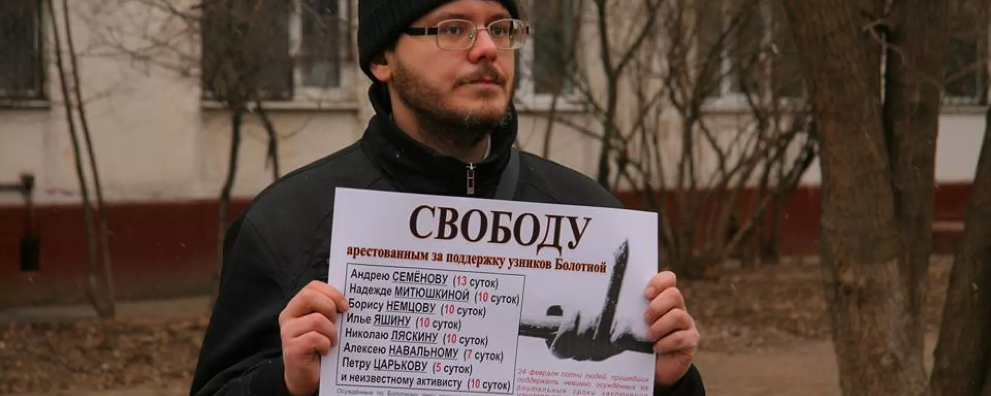 Станислав Поздняков: они отрабатывают новые технологии