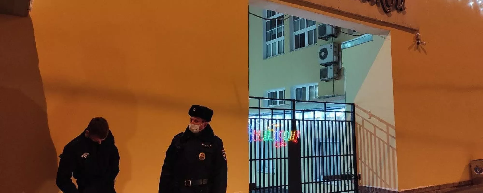 В Москве полиция сорвала встречу, посвященную левой повестке
