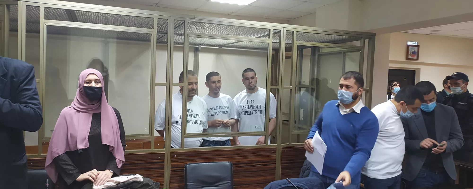 Фигурантов красногвардейского дела «Хизб ут-Тахрир» приговорили к срокам от 12 до 17 лет