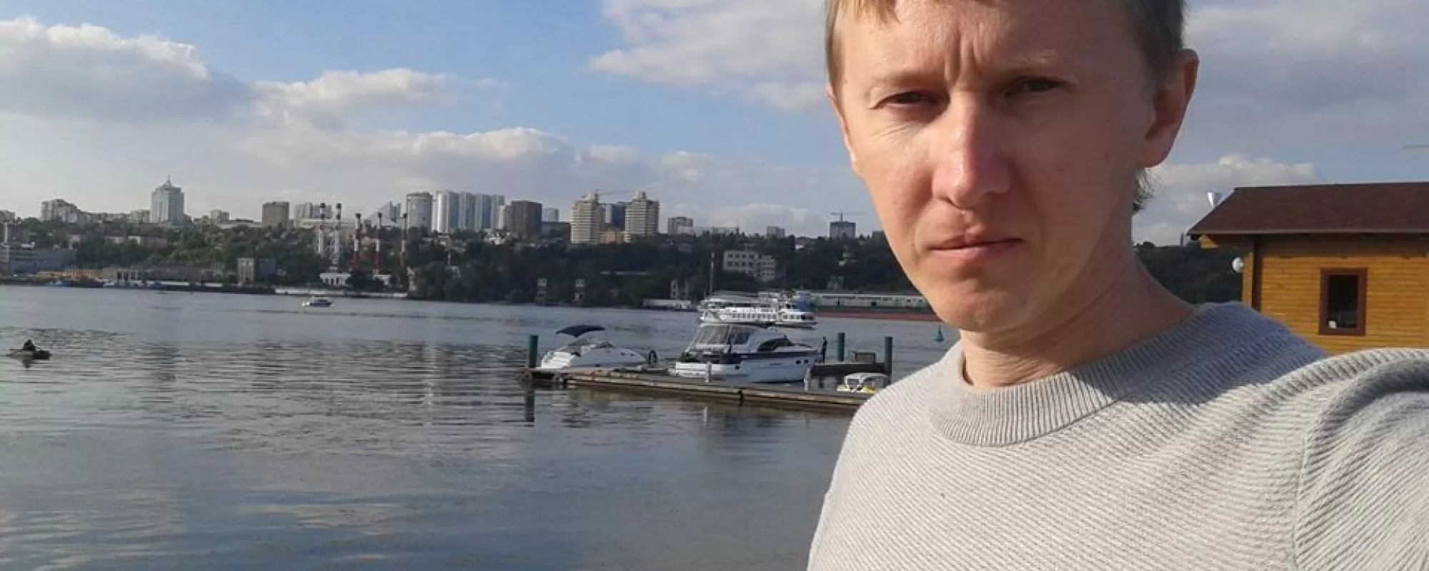 Ты Семен?