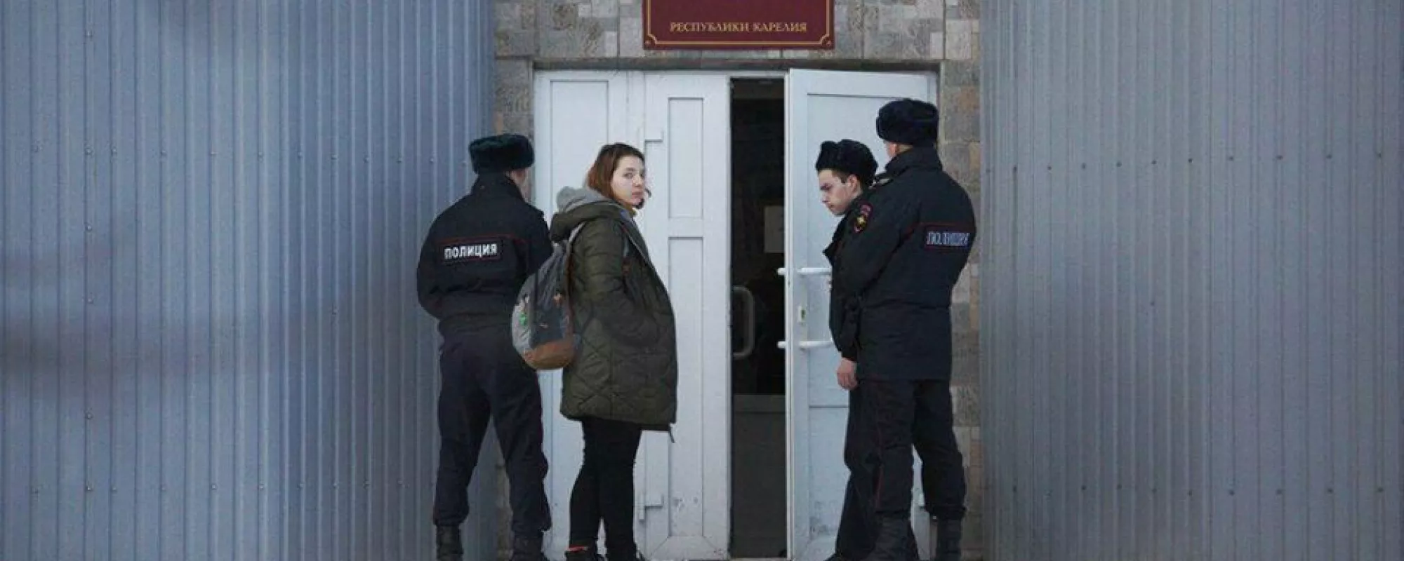 Задержанную возле колонии Ильдара Дадина оштрафовали на 700 рублей