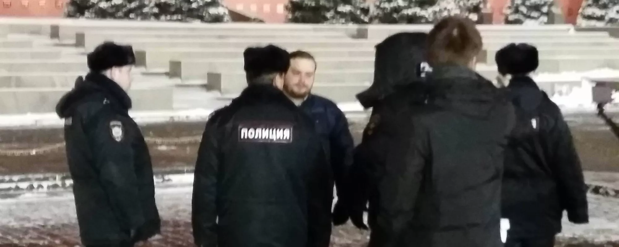 Задержанного на Красной площади пикетчика выпустили из полиции