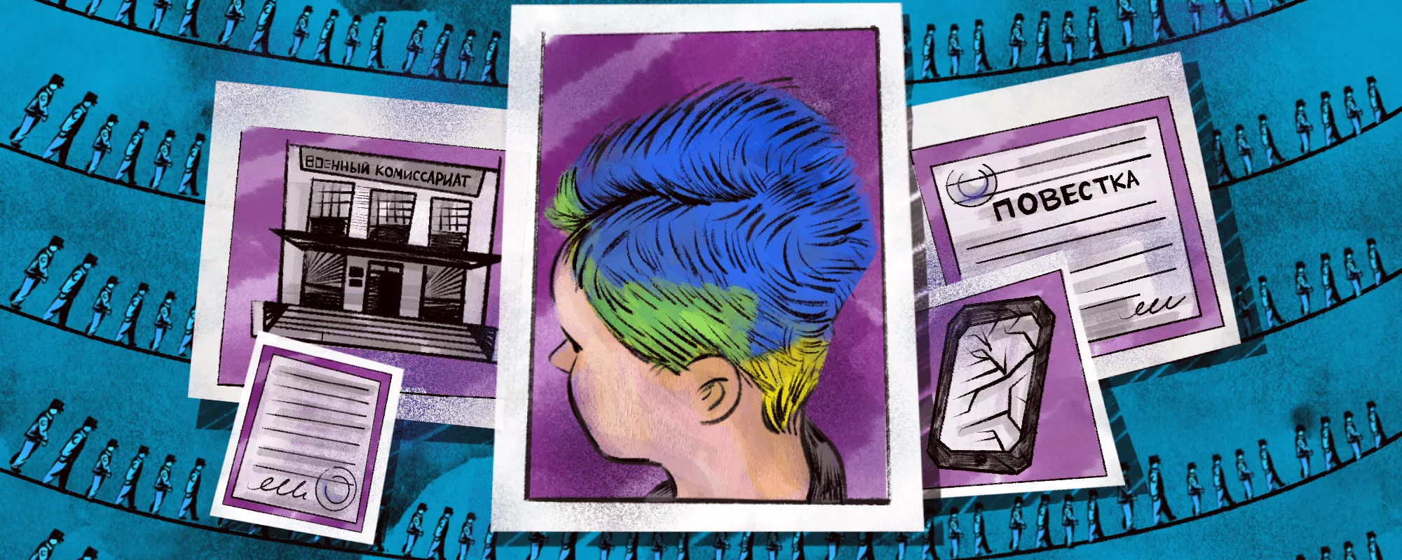 “You’re gonna kiss my homeland in the trenches.” How to get an offence record and a military summons, because of dyed hair