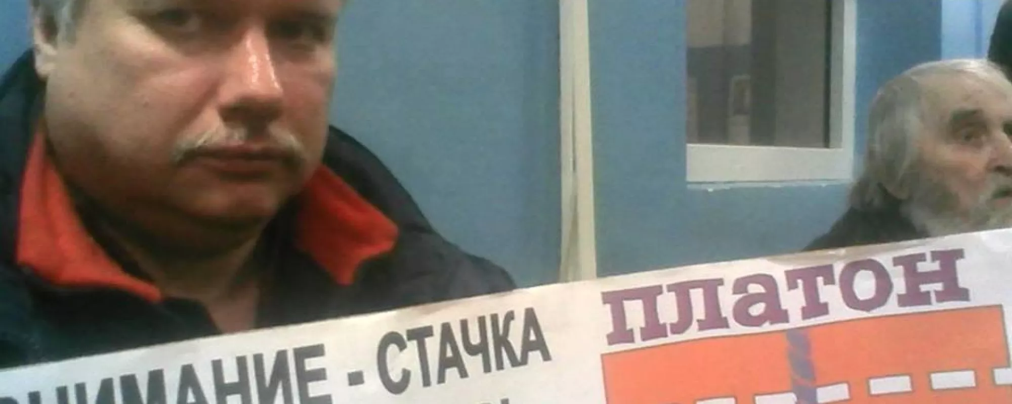 К задержанным в Питере на акции солидарности с дальнобойщиками не пустили ОНК