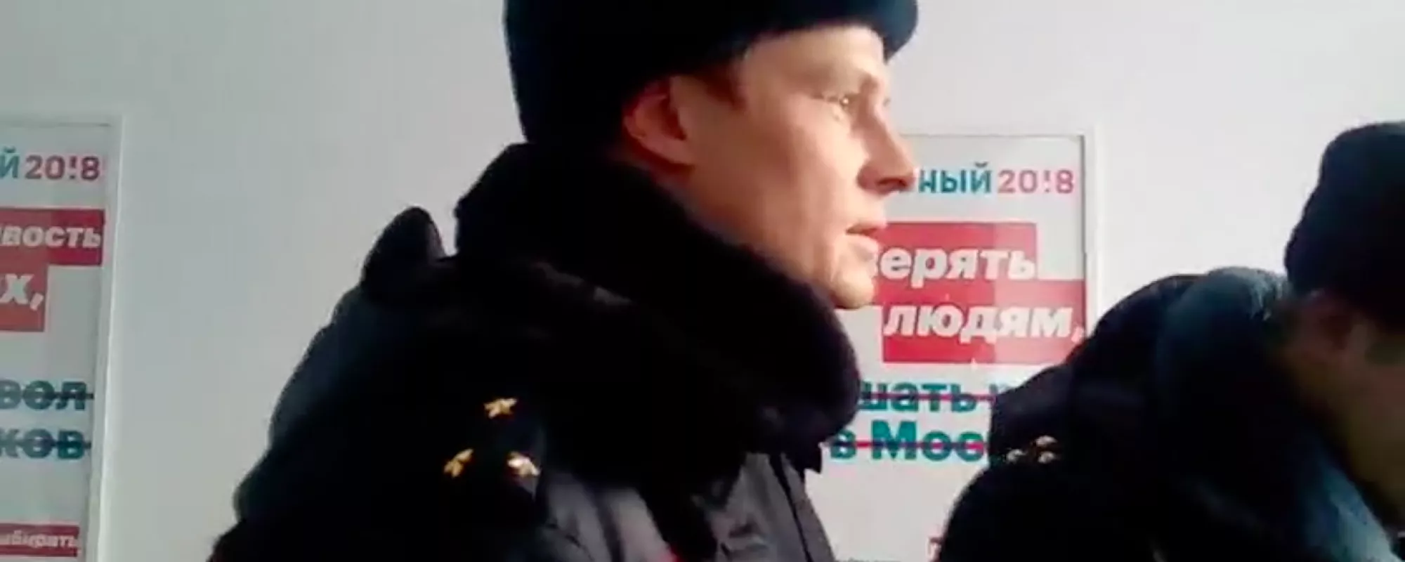 Полиция пришла с обыском в штаб Навального в Тюмени