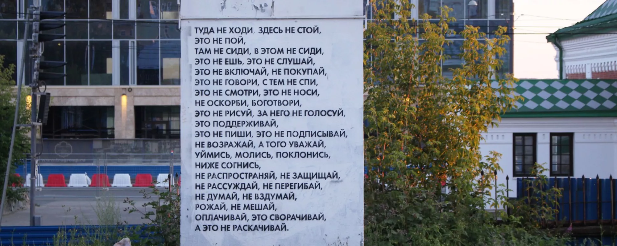 Хроника политических преследований в июле 2022 года: главное