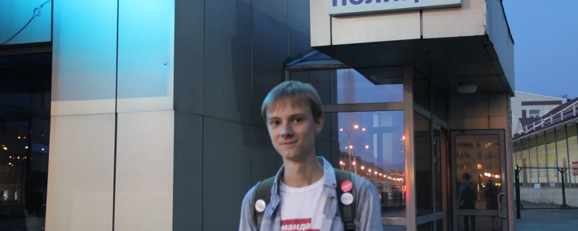 В Новокузнецке Центр «Э» задерживал двоих участников «Протестного Кузбасса»