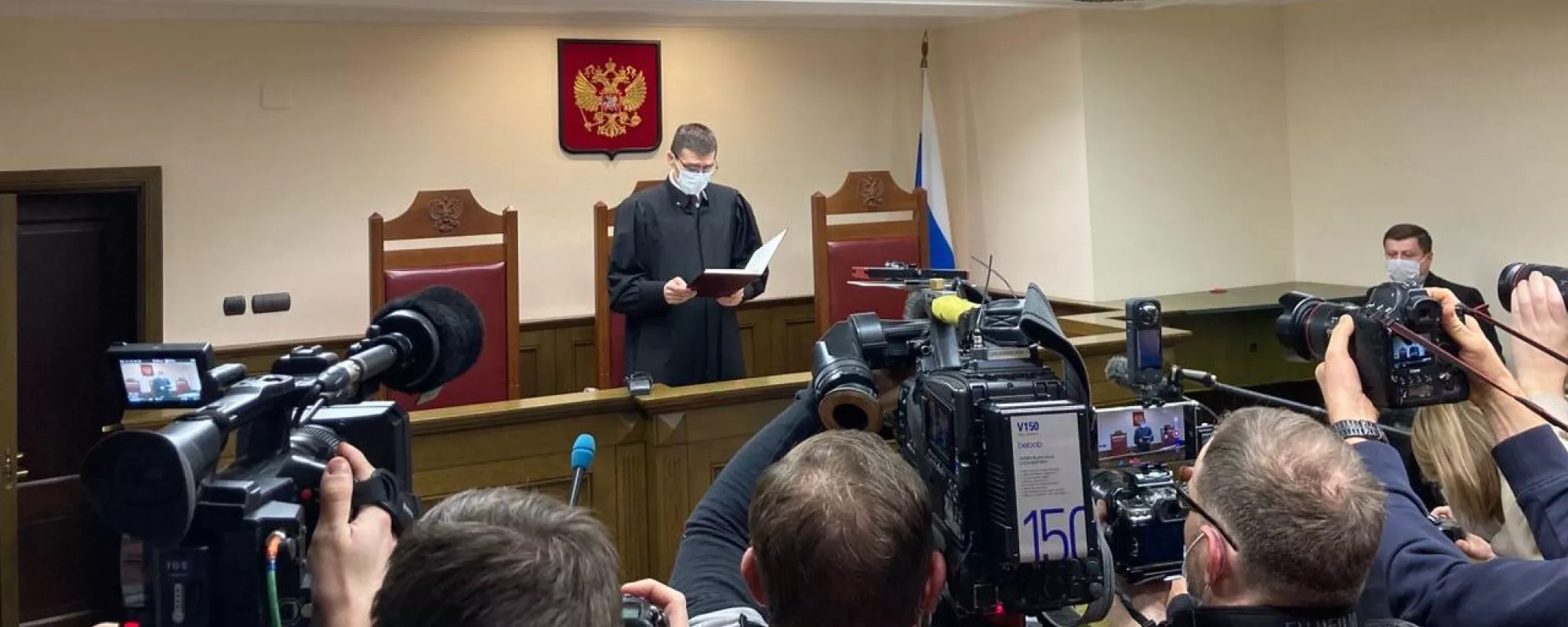 Верховный суд признал «движение ЛГБТ» экстремистской организацией