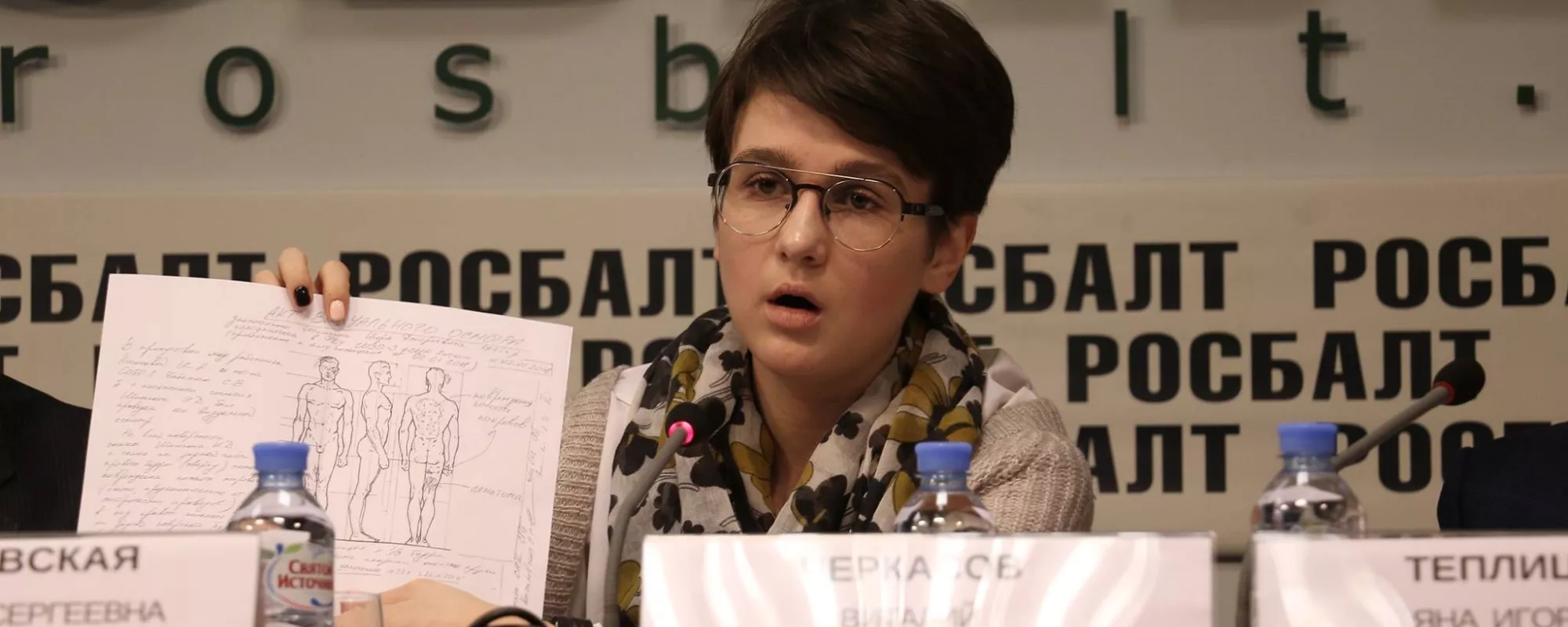 «Котики в плащах»: интервью с членом ОНК Санкт-Петербурга Екатериной Косаревской