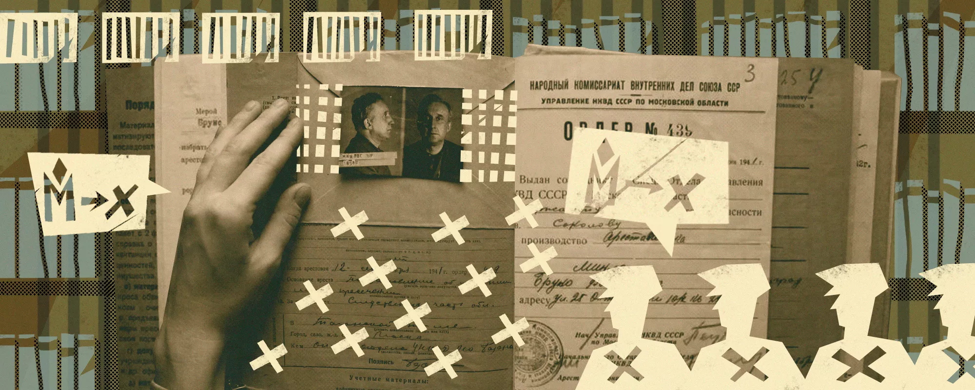 Против прошлого и настоящего: начинаются суды о ликвидации «Мемориалов». Чем занимаются эти правозащитные организации?