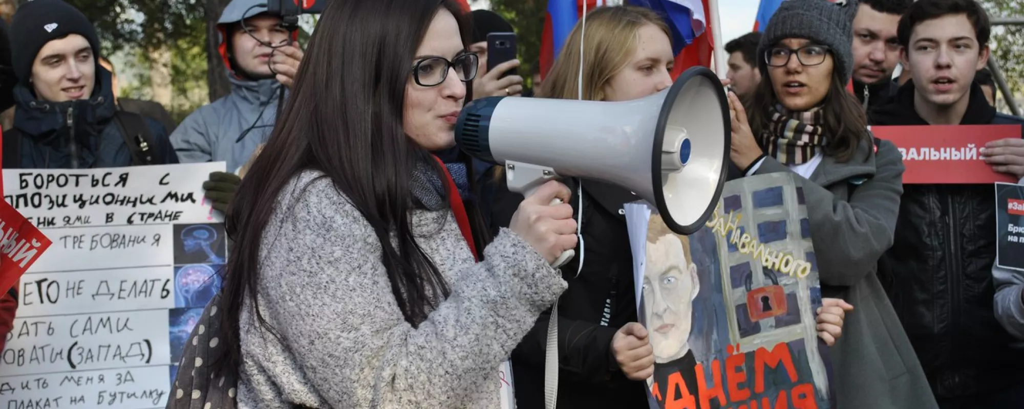 Радио Свобода: В Кемерове на координатора штаба Навального давят через ее родственников