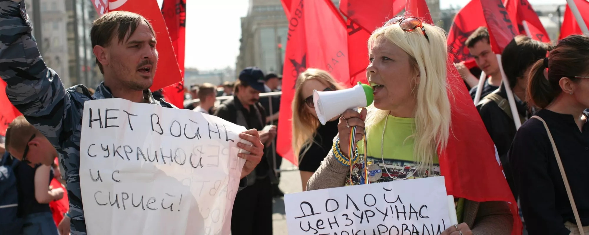 Создательницу «Левого сопротивления», осужденную на 9 лет колонии, этапируют в Кабардино-Балкарию