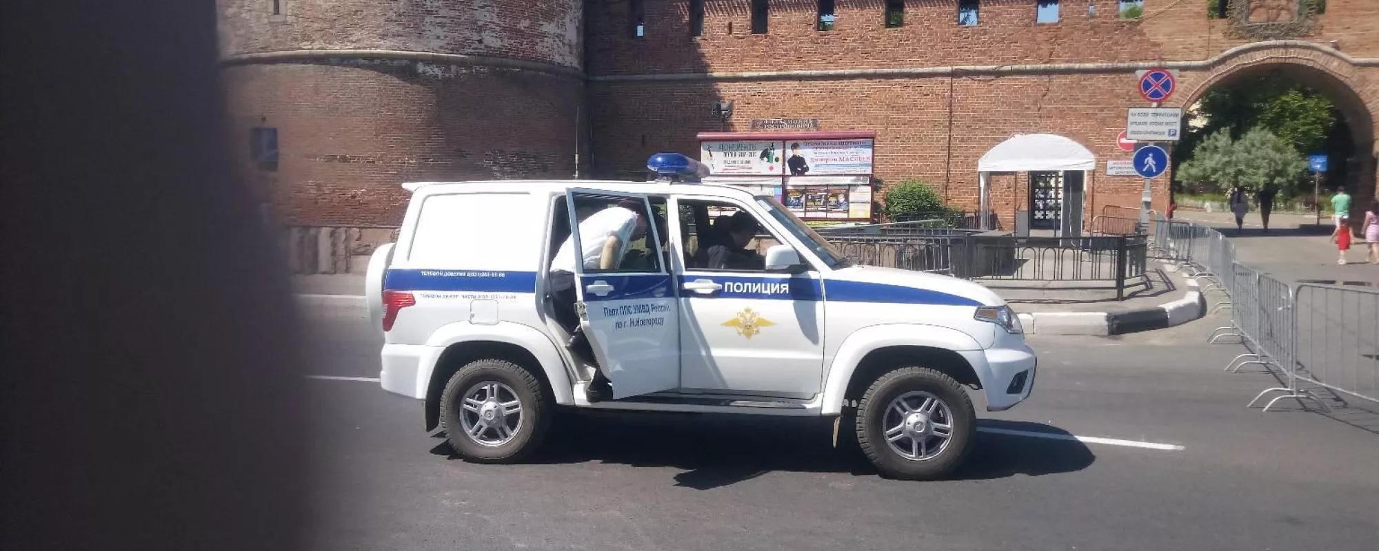 В Нижнем Новгороде задержали мужчину во время пикета в поддержку Владимира Балуха