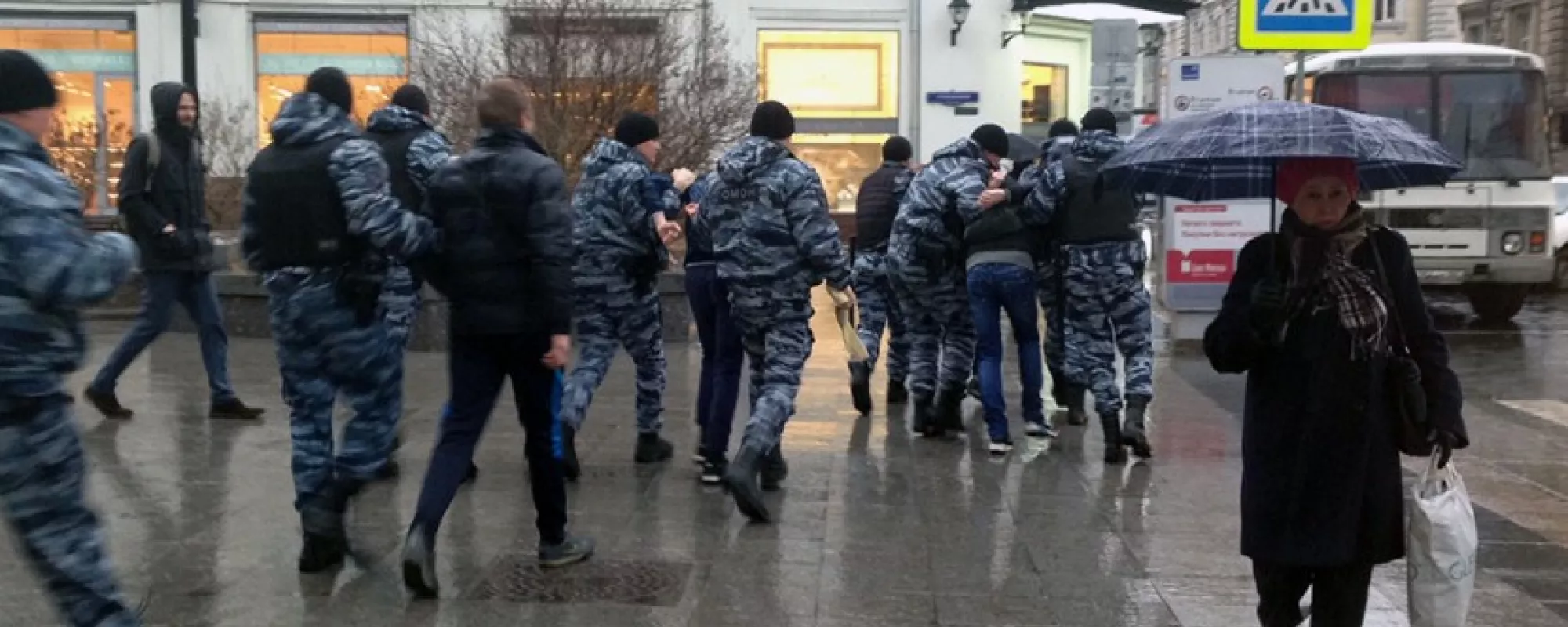 В Москве ОМОН задержал активистов движения «Стоп Хам»