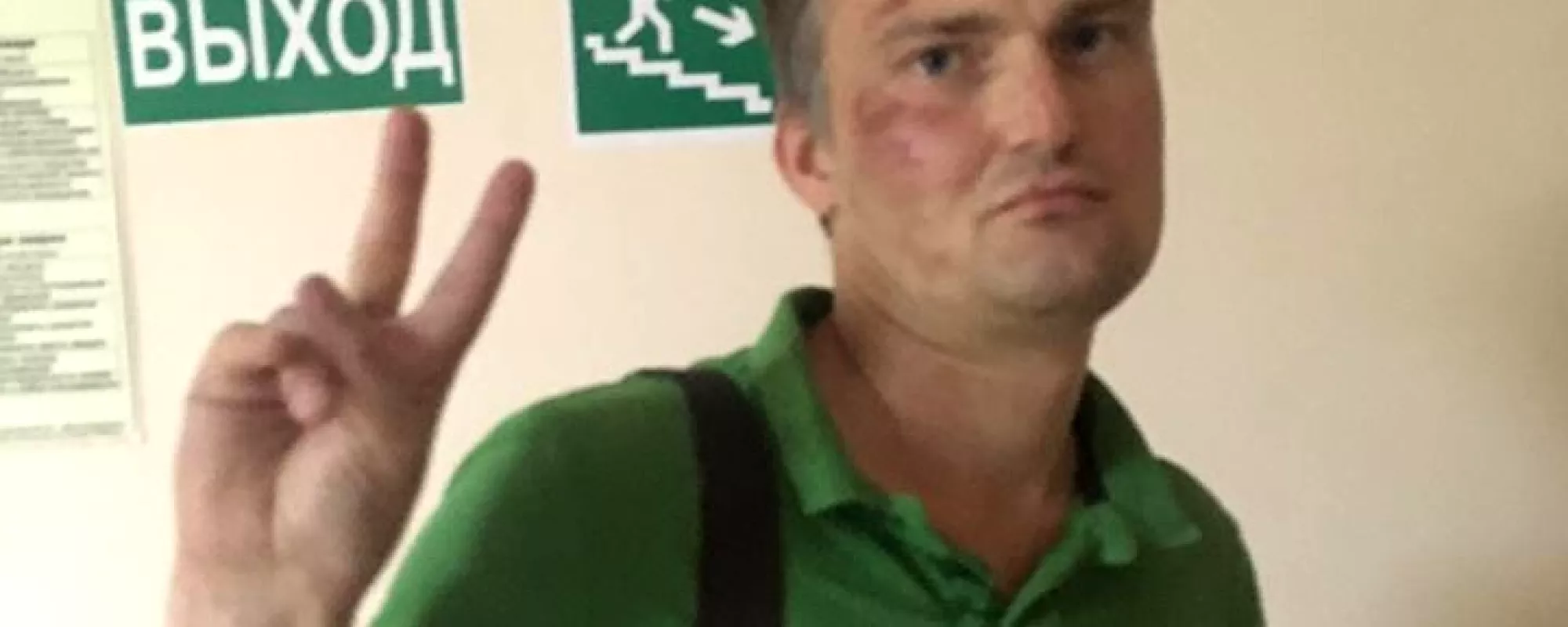 Михаил Беньяш: Планировал подъехать к задержанным. При адвокатах бьют чуть меньше