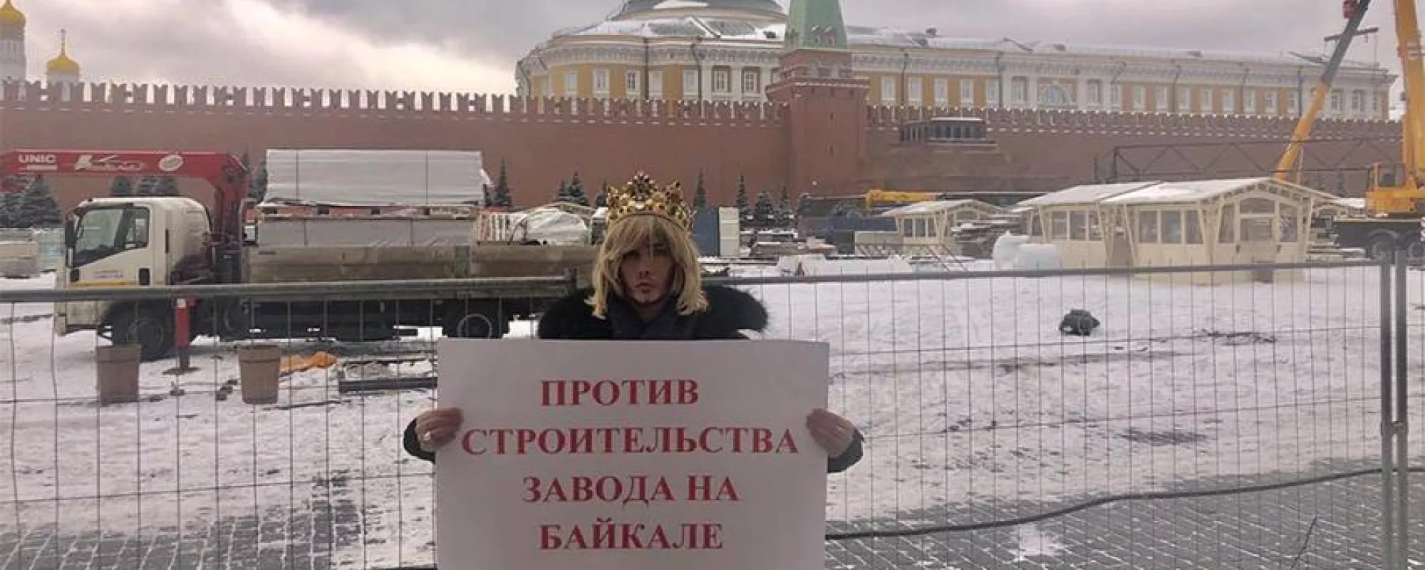 Стилиста Зверева хотят оштрафовать за пикет на Красной площади: что он нарушил?