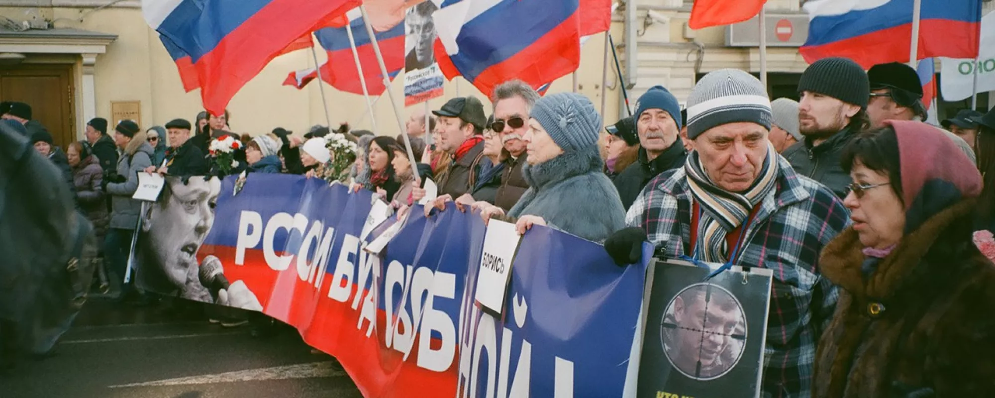 Отказы в согласовании акций памяти Бориса Немцова