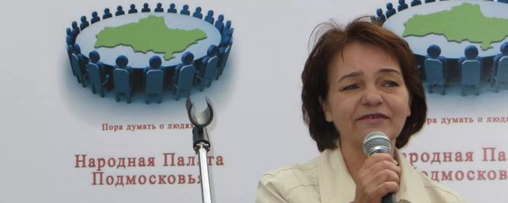 Как в префектуре дни считают