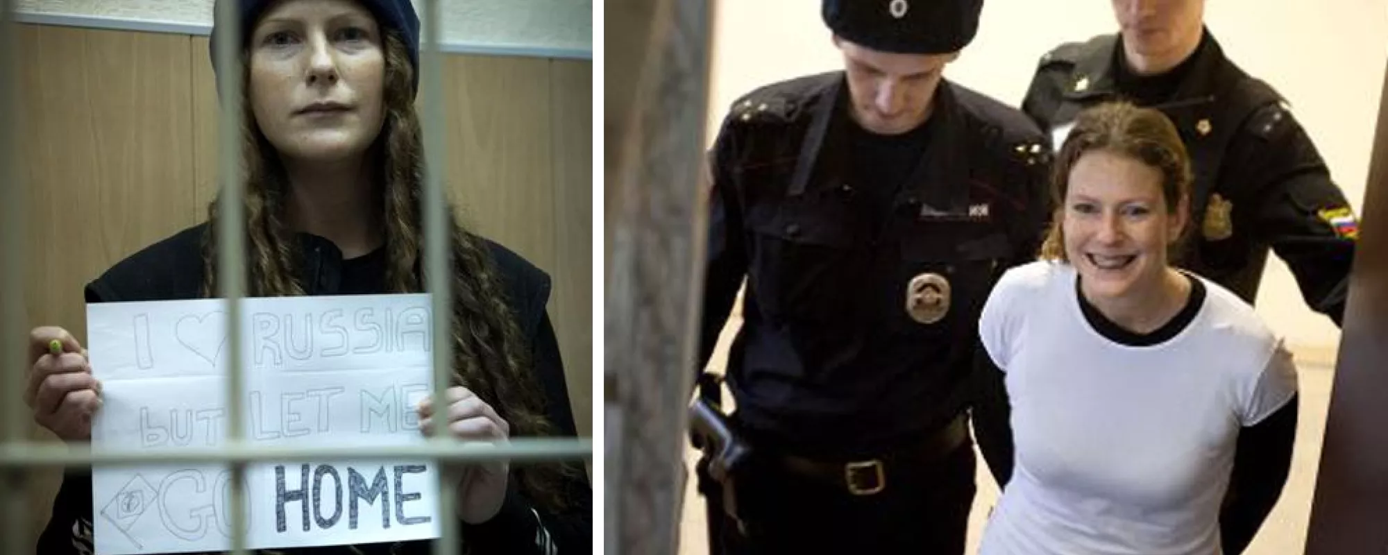 Свобода за деньги