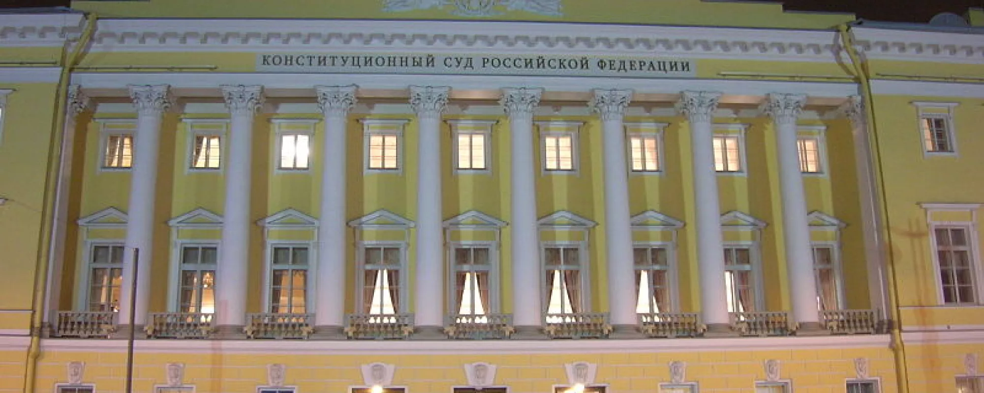 КС предложил предоставлять бесплатных адвокатов при длительном задержании