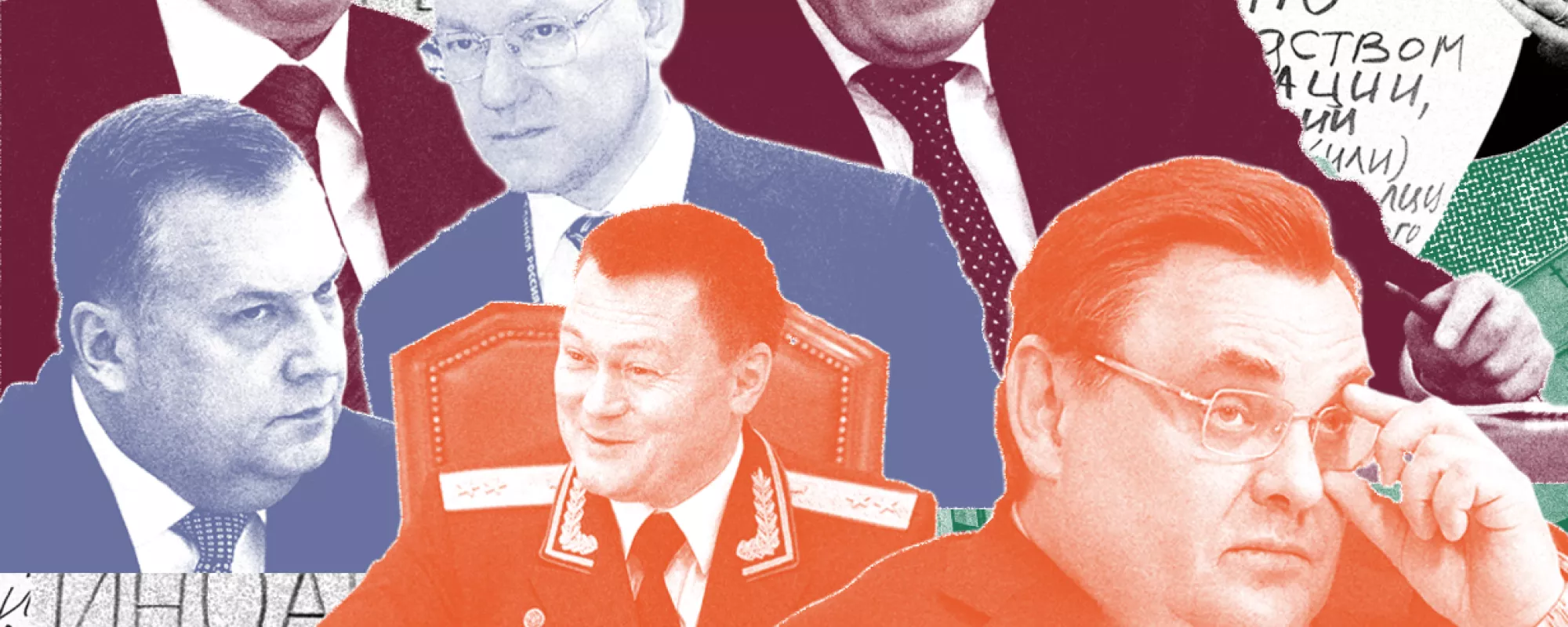 «Медуза»: Вы - враги Отечества, и вас нужно вешать на столбах