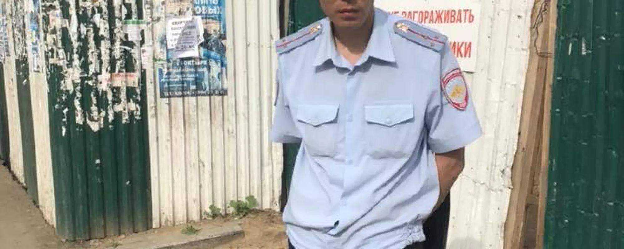В Иркутске полиция окружала штаб Навального