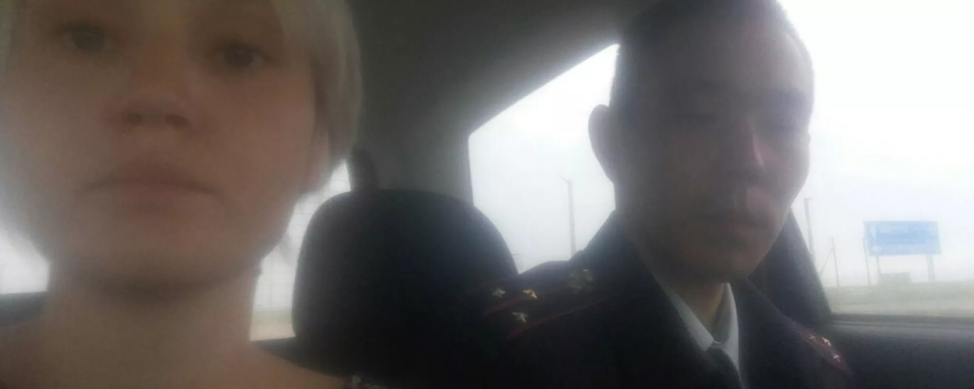 В Иркутской области из-за первомайской «Монстрации» задержали анархистку Софию Баженову