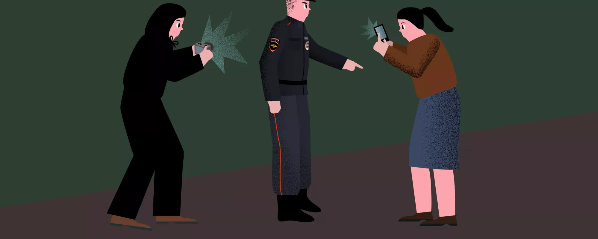 Перцовый баллон и Всевышний свидетель: как правоохранители мешают себя фотографировать