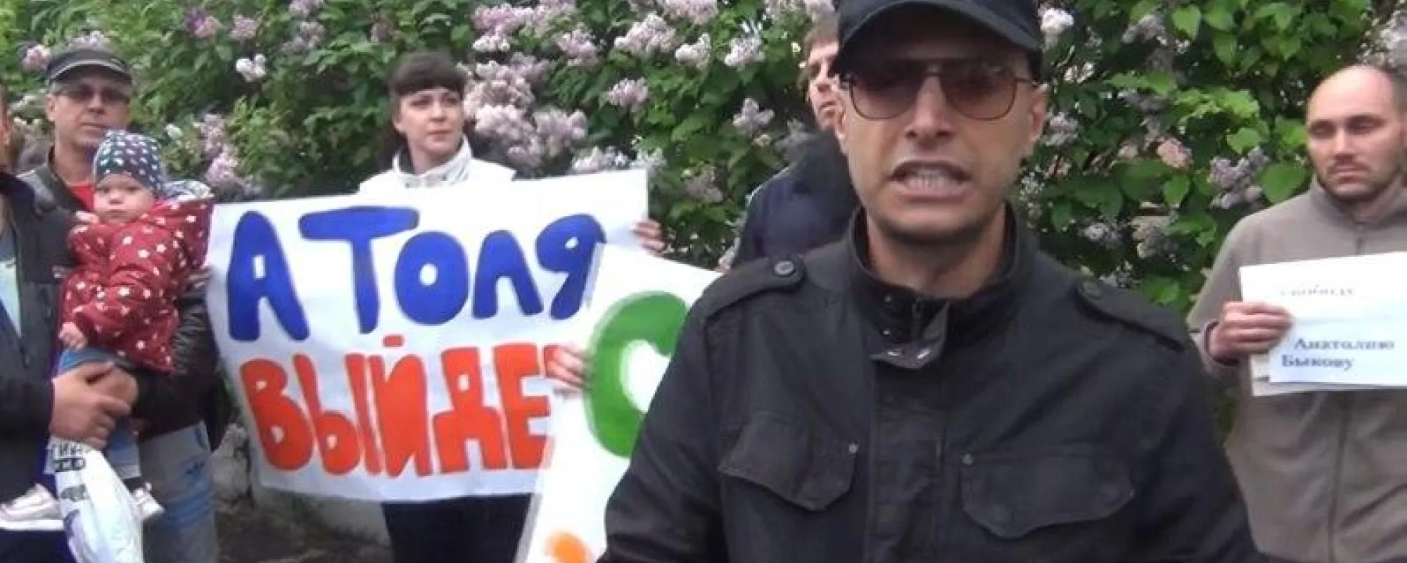 В Красноярске арестовали организатора акции возле СИЗО, где сидит бизнесмен Анатолий Быков
