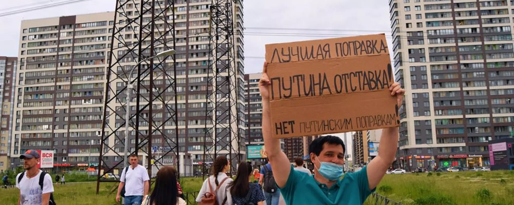 В Петербурге и Ленобласти к участникам акции «Стратегия-15» пришла полиция