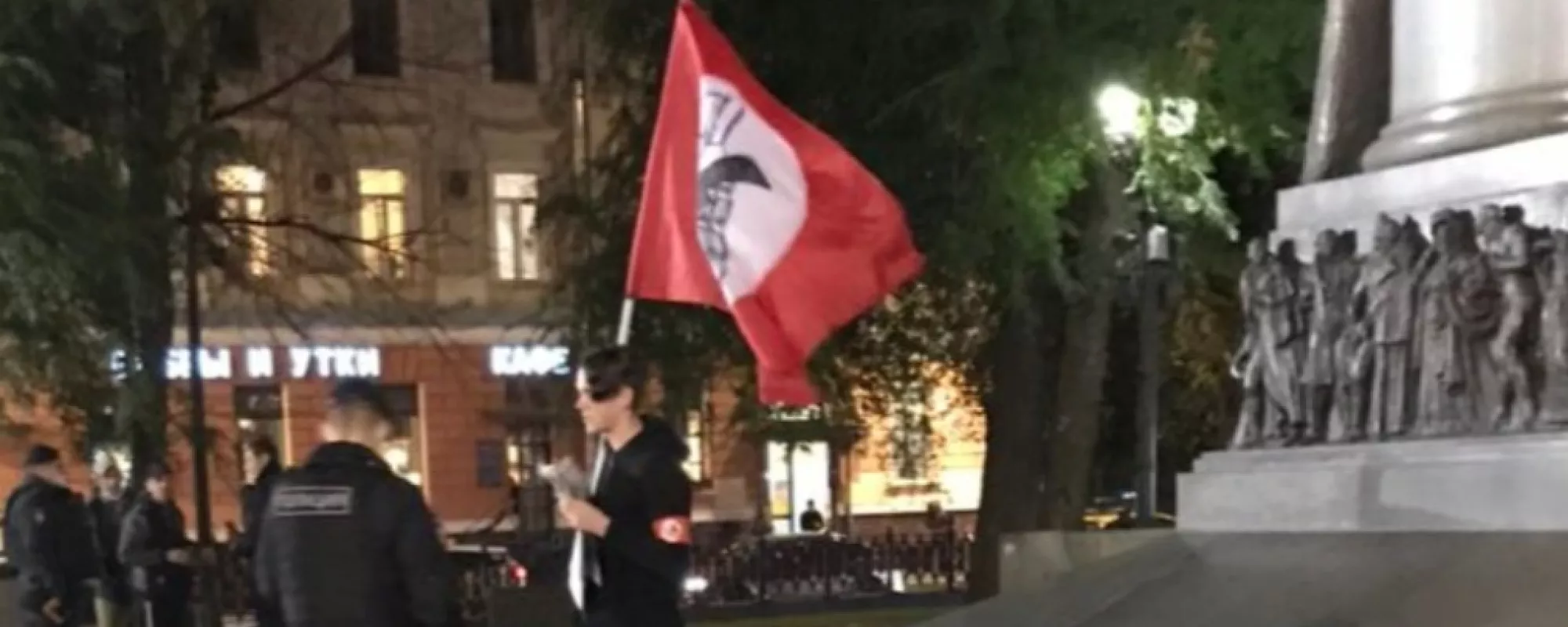 В Москве задержали трех нацболов