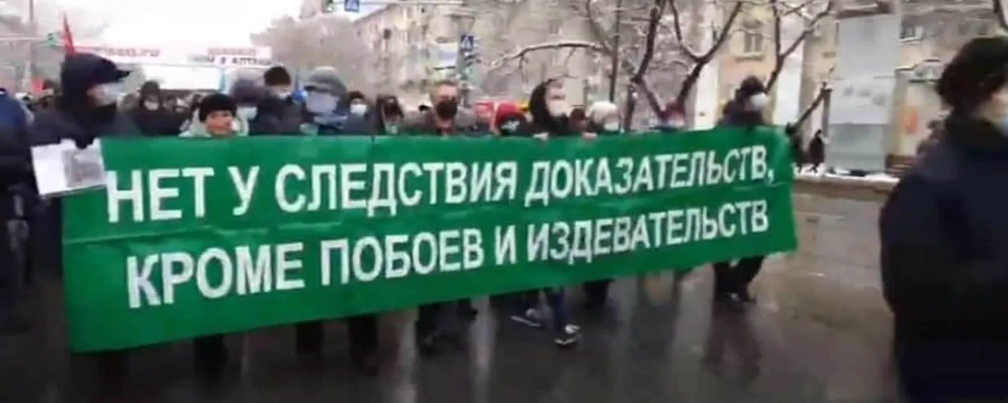 В Хабаровске задержали не менее шести участников акций в поддержку Сергея Фургала