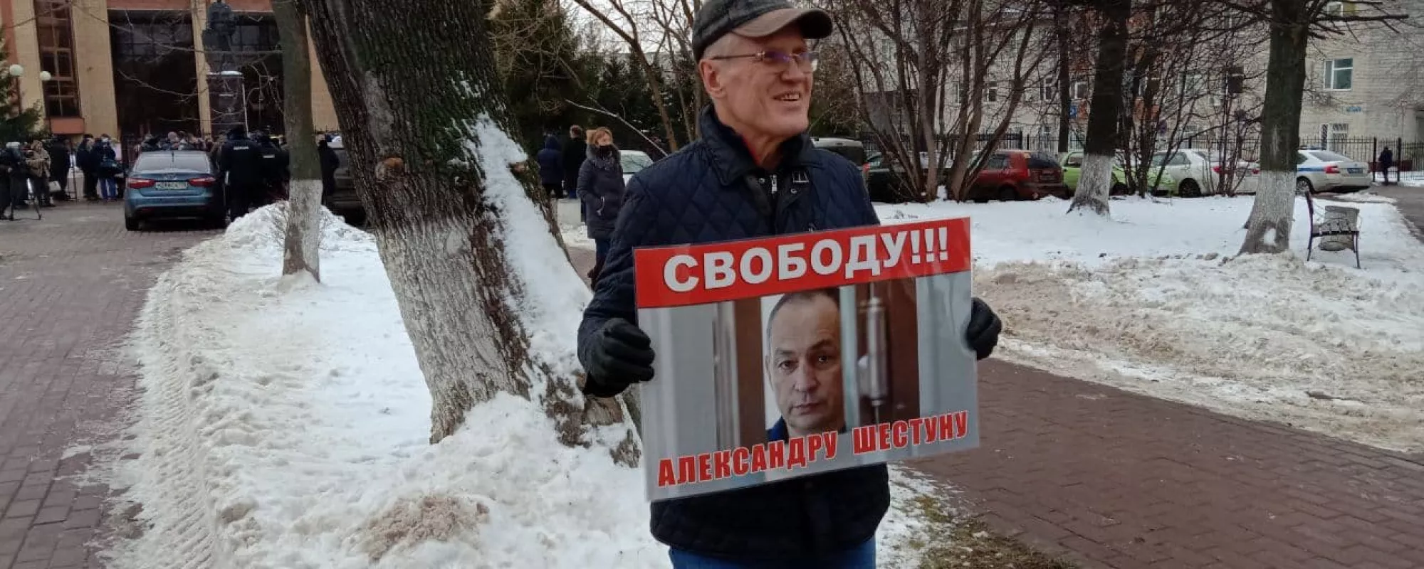 В Подольске задержали участника пикета в поддержку бывшего главы Серпуховского района