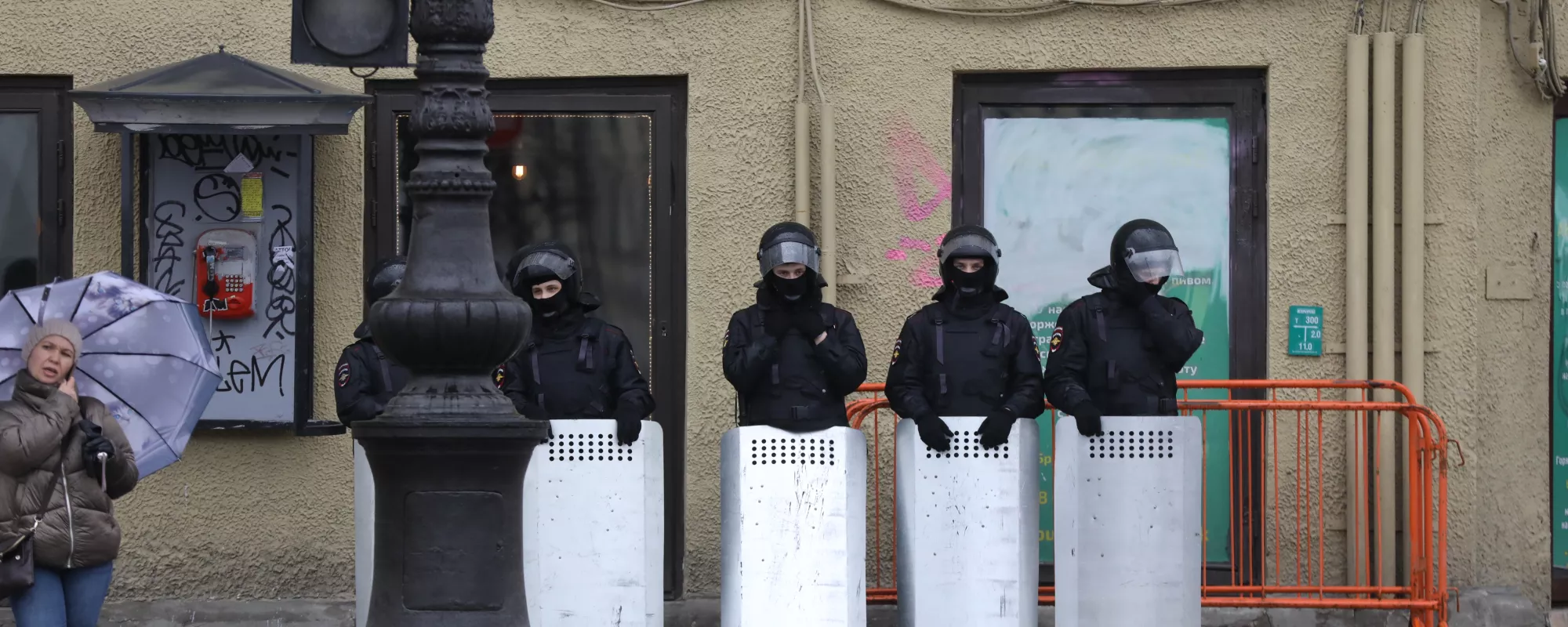 Списки задержанных в связи с акцией в поддержку Алексея Навального 21 апреля 2021 года