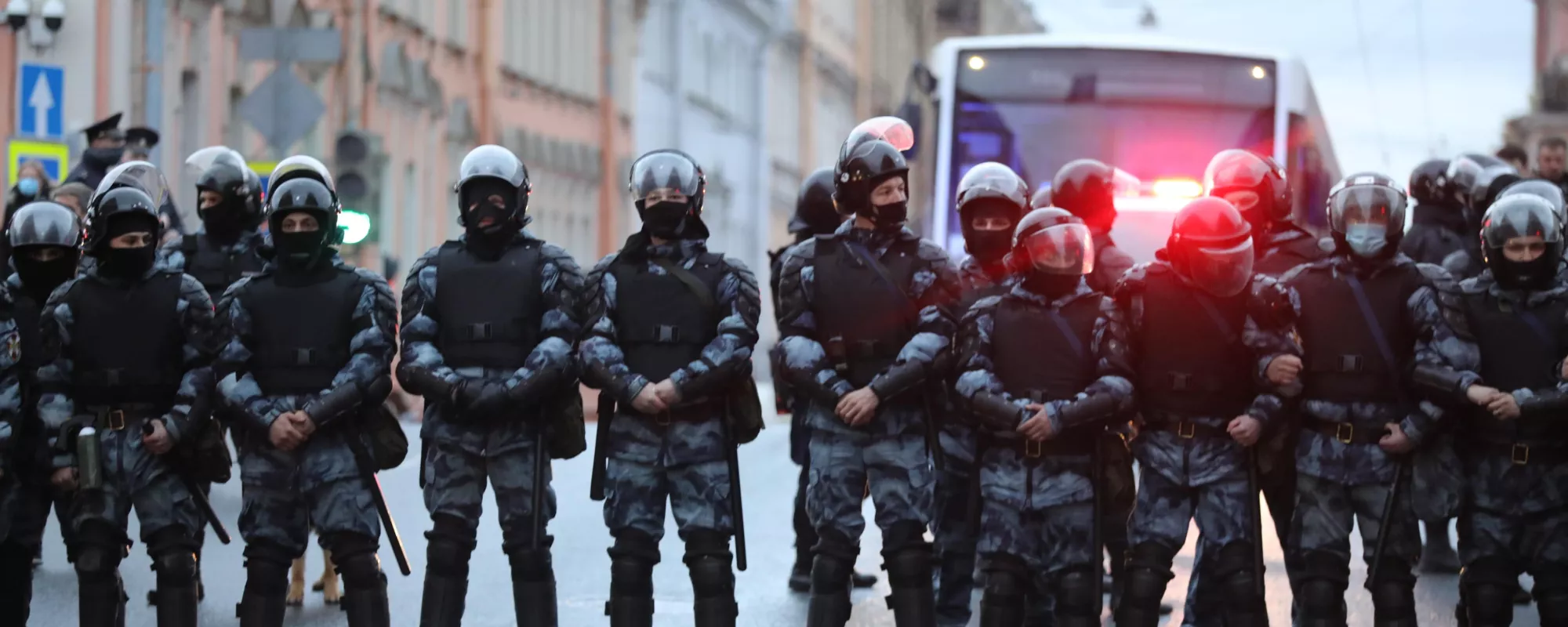 Suppression of the April 21 protests | OVD-Info