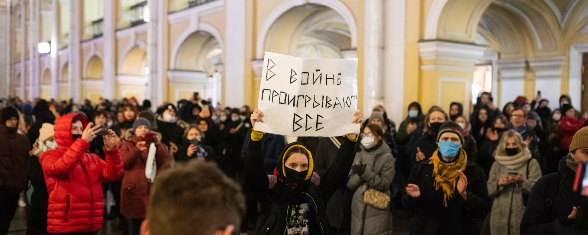 Списки задержанных в связи с акциями против войны с Украиной 6 марта 2022 года