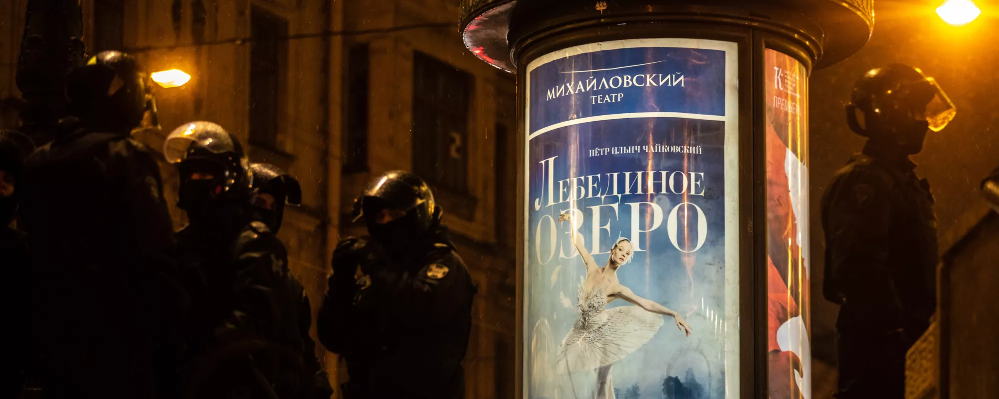 Задержания на акциях против мобилизации. Онлайн