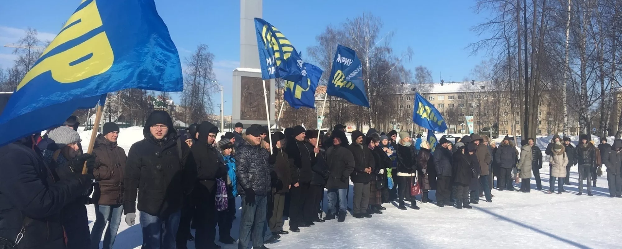 В Красноярске и Марий Эл власти отказались согласовывать протестные акции 23 февраля