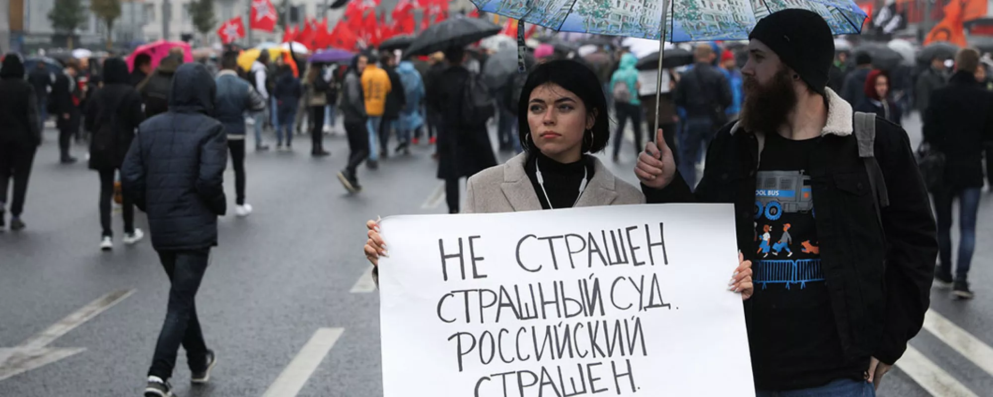 «Московское дело»: приговоры 6 декабря 2019 года. Онлайн