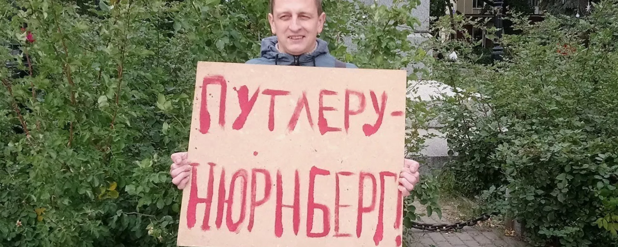 Суд продлил меру пресечения воронежскому оппозиционному активисту