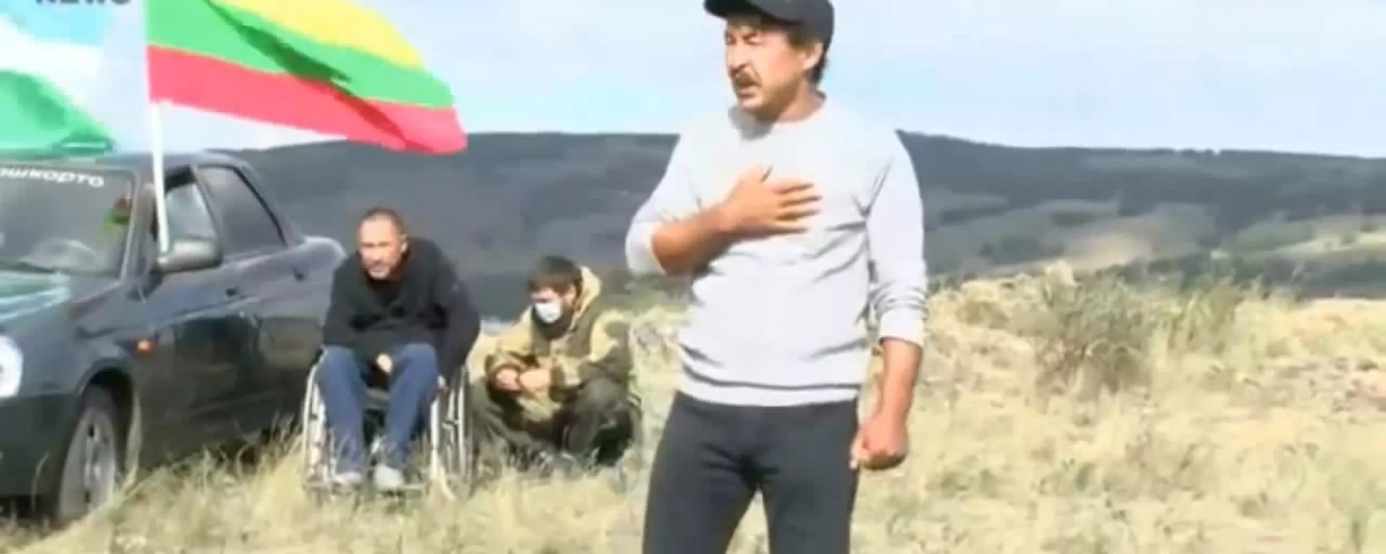 RusNews: в Башкирии трое неизвестных с битами напали на экоактивиста
