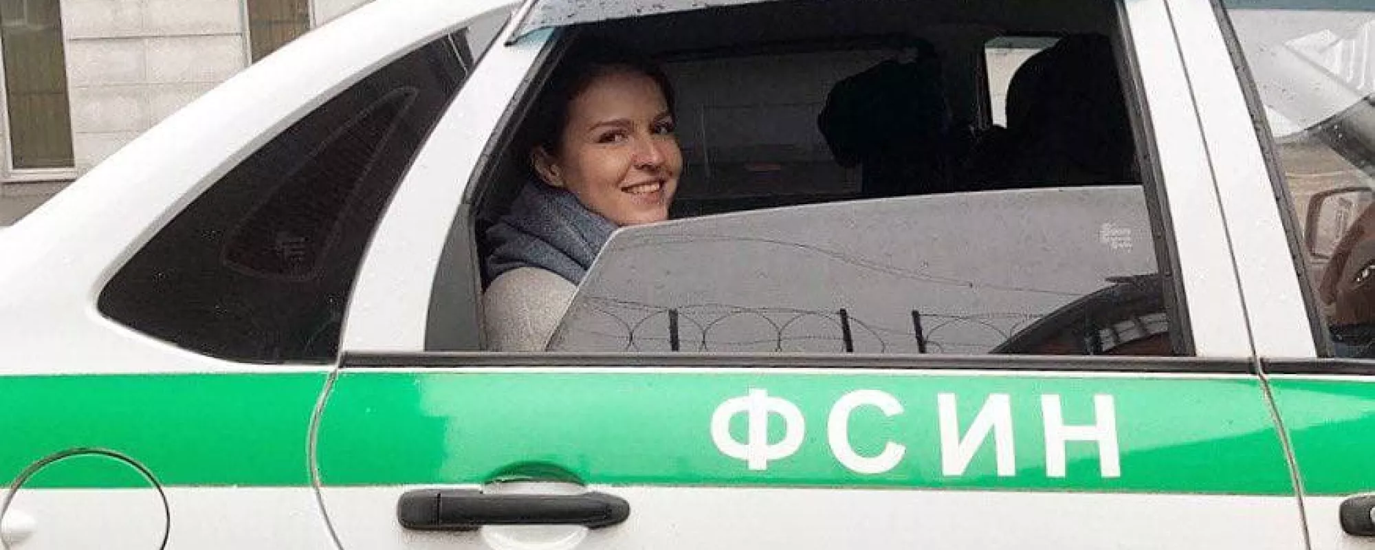 Суд приговорил Киру Ярмыш к полутора годам ограничения свободы по «санитарному делу»