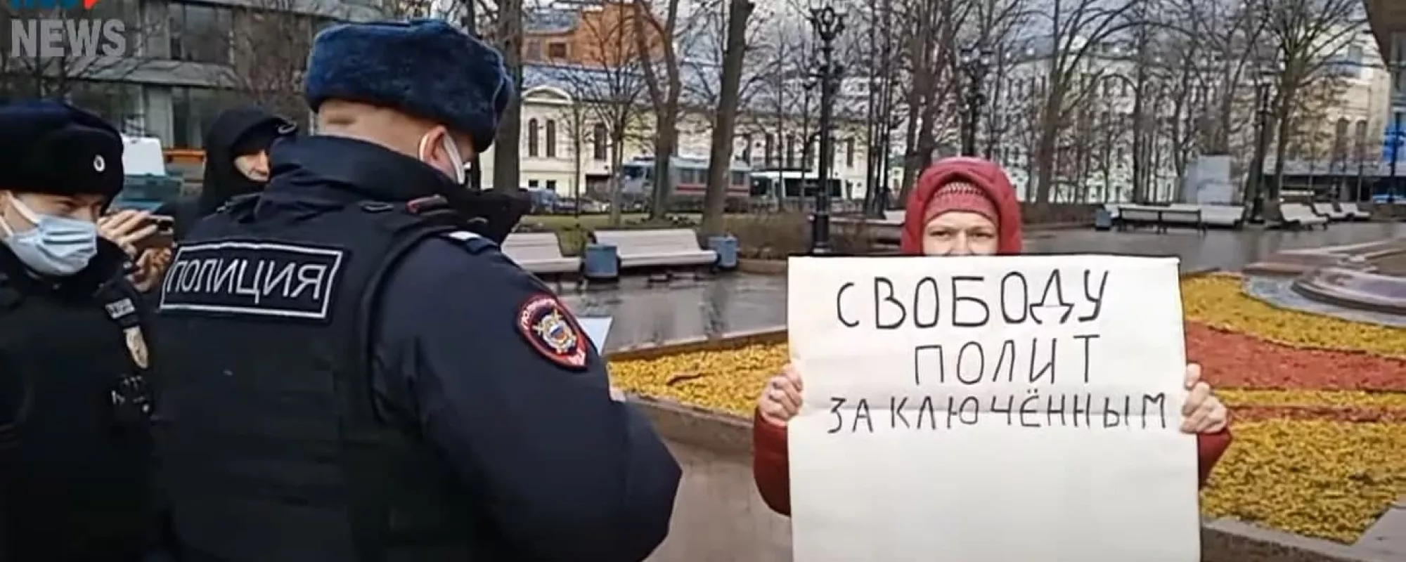 В Москве на Пушкинской площади задержали семерых пикетчиков