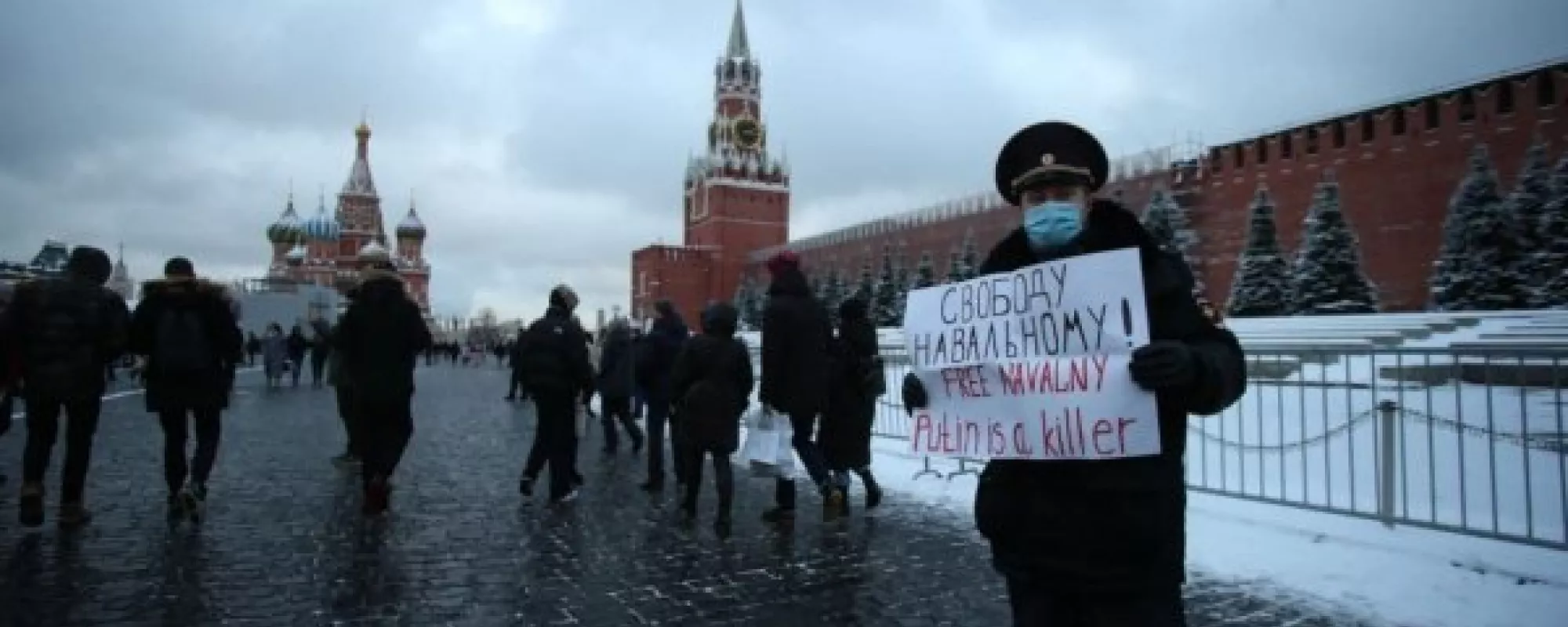Майора полиции в отставке, вышедшего с пикетом на Красную площадь, оштрафовали на 10 тысяч рублей